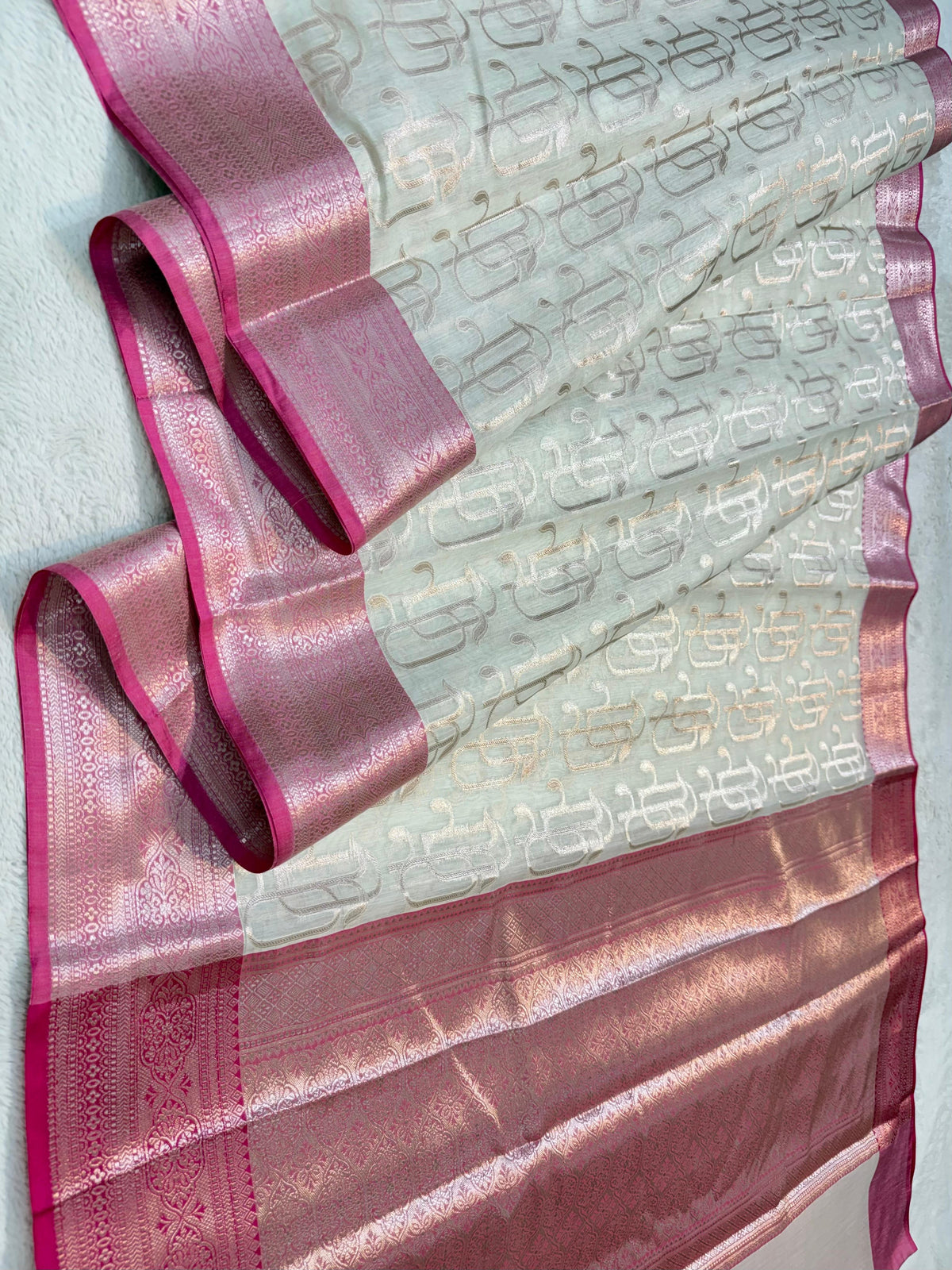 Maharani Cotton Silk Premium Banarasi Saree