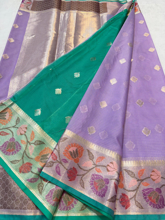 Lovender Cotton Kota Paithani Border Premium Banarasi Saree
