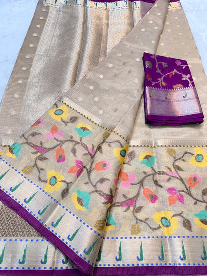 Beige& multicolour shade tissue kota premium paithani border designer banarasi saree