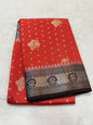 Strawberry & wine shade raw mango Banarasi premium Banarasi saree