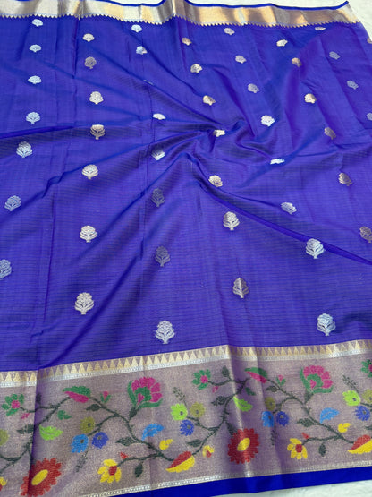 Beige & multicolour shade tissue kota premium paithani border designer banarasi saree