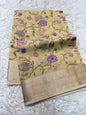 Beige shade organza embroidery Banarasi saree