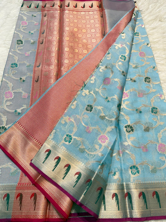 Multicolour shade kota silk premium Banarasi saree