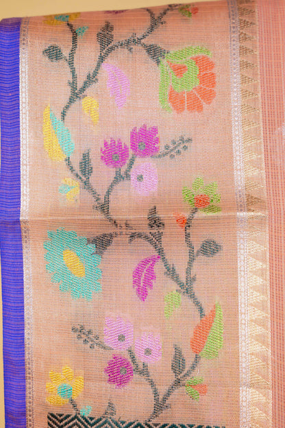 Peach Cotton Kota Designer Pathni Border Premium Banarasi Saree