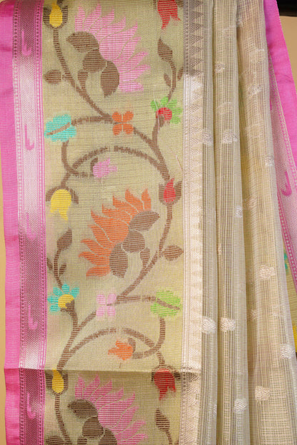 Green Tissue Kota Designer Pathni Border Premium Banarasi Saree