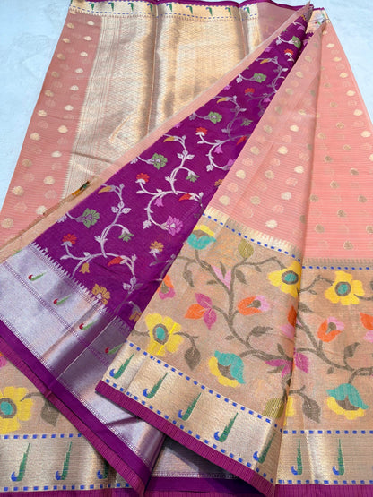Peach Cotton Kota Pathni Border Premium Banarasi Saree