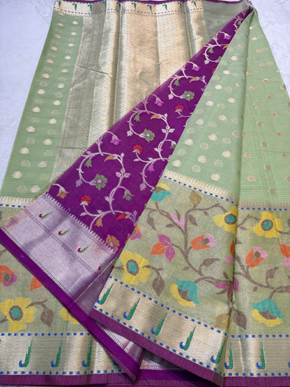 Green Cotton Kota Pathni Border Premium Banarasi Saree