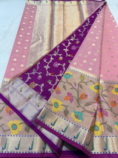 Pink Cotton Kota Pathni Border Premium Banarasi Saree