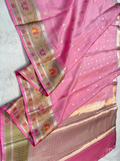Pink Cotton Kota Pathni Border Premium Banarasi Saree