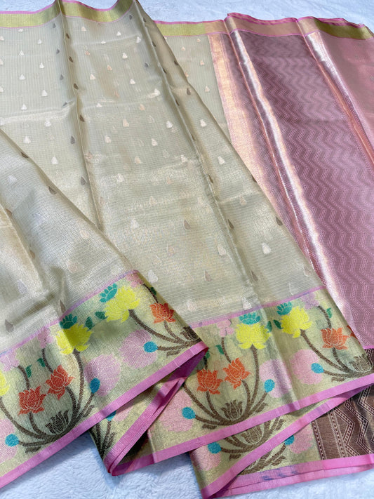 Beige Tissue Kota Pathni Border Premium Banarasi Saree
