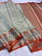Sea Green Tissue Kota Pathni Border Premium Banarasi Saree