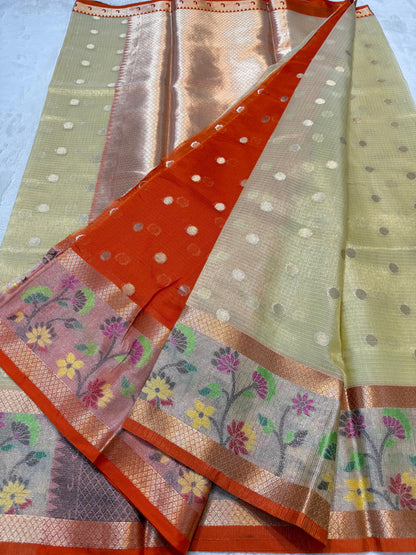 Gold Tissue Kota Pathni Border Premium Banarasi Saree