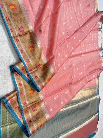 Peach  Cotton Kota Pathni Border Premium Banarasi Saree