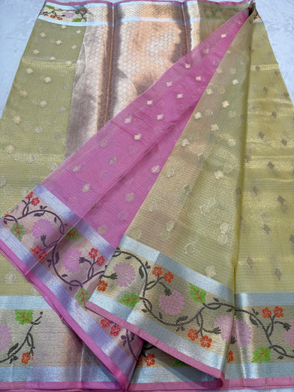 Gold Tissue Kota Pathni Border Premium Banarasi Saree