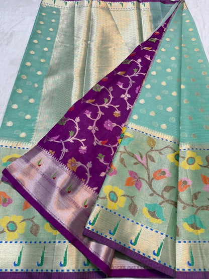 Sea Green Cotton Kota Pathni Border Premium Banarasi Saree