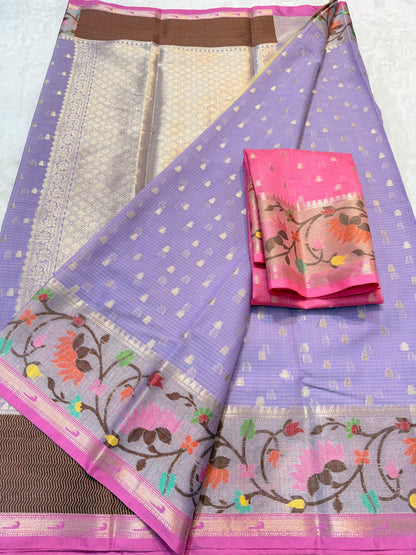Lovender Cotton Kota Paithani Border Premium Banarasi Saree
