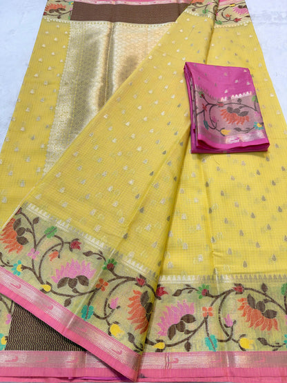 Yellow Cotton Kota Paithani Border Premium Banarasi Saree