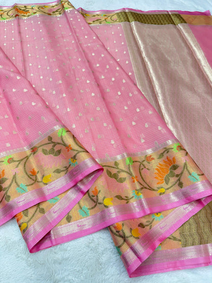 Pink Cotton Kota Paithani Border Premium Banarasi Saree