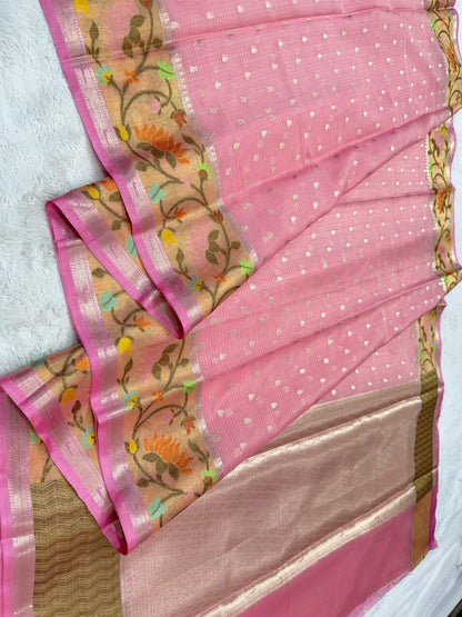 Pink Cotton Kota Paithani Border Premium Banarasi Saree