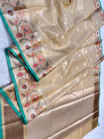 Gold Tissue Kota Paithani Border Premium Banarasi Saree