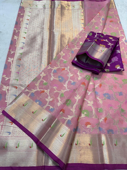 Pink Cotton Kota Paithani Border Premium Banarasi Saree