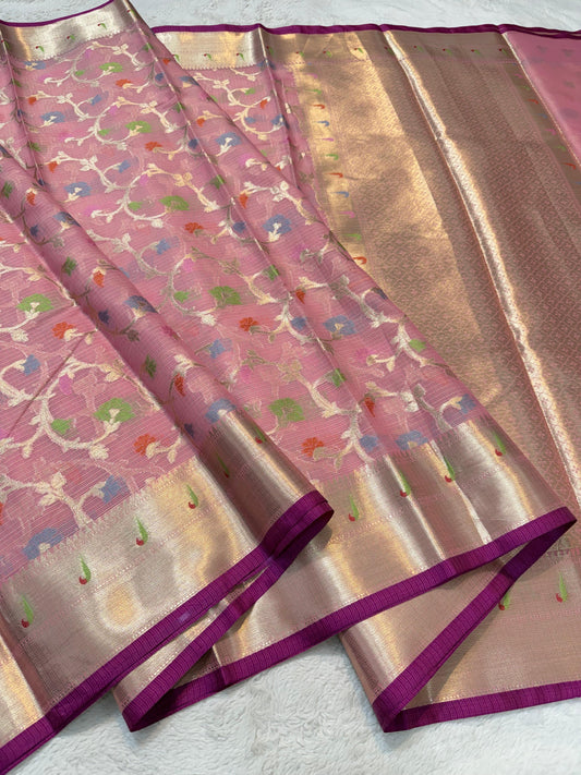 Pink Cotton Kota Paithani Border Premium Banarasi Saree