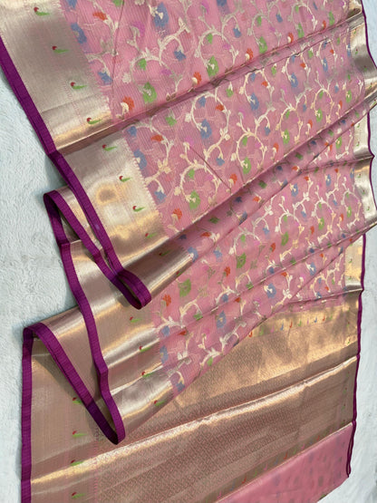 Pink Cotton Kota Paithani Border Premium Banarasi Saree