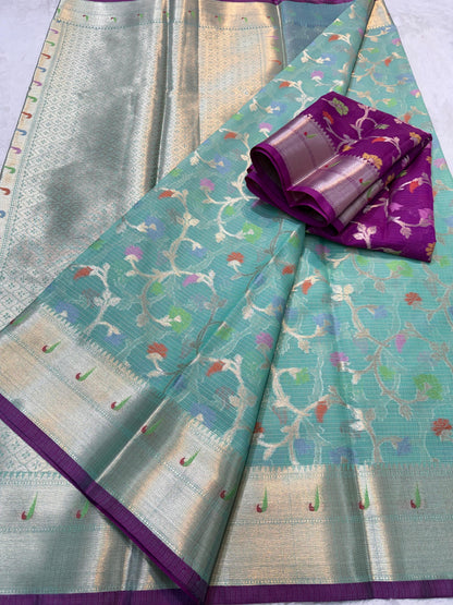 Sea Green Cotton Kota Paithani Border Premium Banarasi Saree