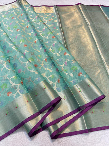 Sea Green Cotton Kota Paithani Border Premium Banarasi Saree