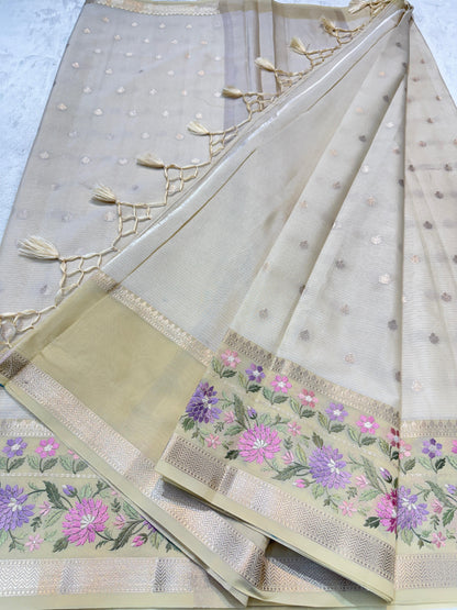Pista Green Cotton Kota Designer Embroidery Premium Banarasi Saree