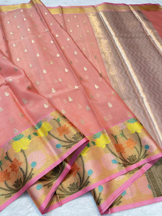 Peach Cotton Kota Paithani Border Premium Banarasi Saree