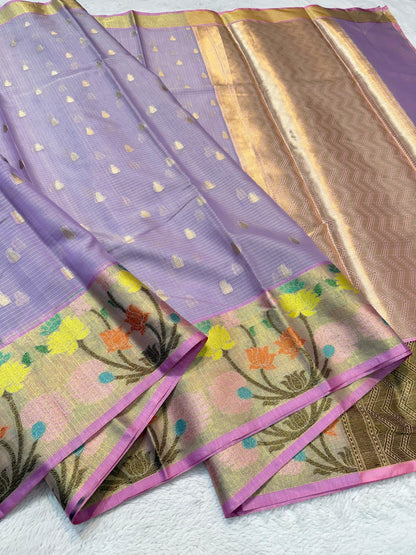 Lovender Cotton Kota Paithani Border Premium Banarasi Saree