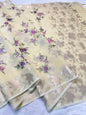Gold Cotton Kota Designer Embroidery Premium Banarasi Saree
