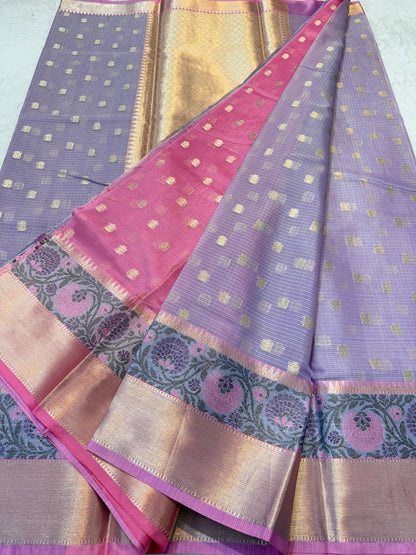 Lovender Kota Paithani Border Premium Banarasi Saree