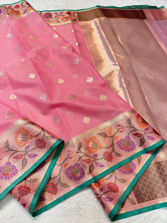 Pink Cotton Kota Paithani Border Premium Banarasi Saree