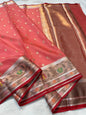 Cotton Kota Paithani Border Premium Banarasi Saree