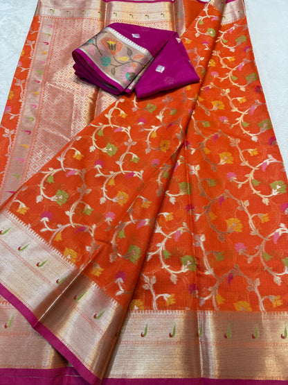 Orange Cotton Kota Paithani Border Premium Banarasi Saree