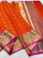 Cotton Kota Paithani Border Premium Banarasi Saree