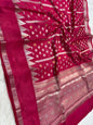 Semi Raw mango soft silk banarasi saree